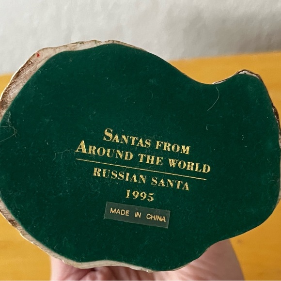 Russian Santa Figurine 1995 - Picture 7 of 11
